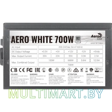 Блок питания AeroCool Aero White 700W